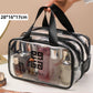 Double Layer Water Proof  Cosmetic Bag